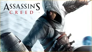 Assassin's Creed 2007 The Movie (All Cutscenes - 1080p HD)