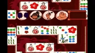 Disneys Mulan : Animated Storybook : Mahjong Game