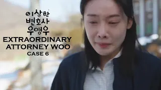 She Leaves Her Daughter In An Orphanage To Get Imprisoned -#ExtraordinaryAttorneyWoo Case 6 #Recap
