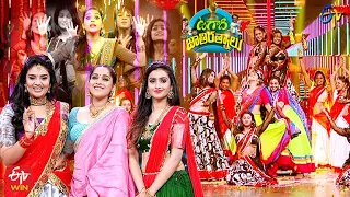 Rashmi,Deepika Pilli Dance Performance | Ugadi Jathirathnalu | ETV Ugadi Event 2021 |13th April 2021