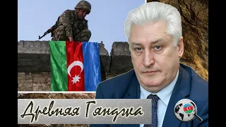 Коротченко армянам: Когда ты противника не уважаешь, ты всегда проигрываешь