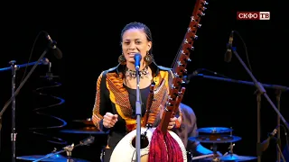 Sona Jobarteh (Gambia). Сoncert Sochi