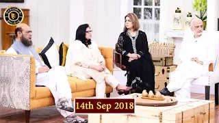 Good Morning Pakistan - Sarim Burney & Aliya Imam - Top Pakistani show