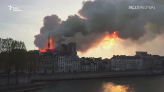 Франция: пожар в соборе Нотр-Дам-де-Пари