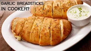 Stuffed Garlic Bread in Cooker | No Oven Cheesy BreadSticks Recipe - CookingShooking