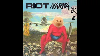 La increíble historia de la banda RIOT