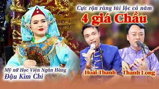 100 phút nhập tâm lộc tài 4 miền trời đất. Hoài Thanh, Thanh Long hát văn hầu đồng 4 giá Chầu