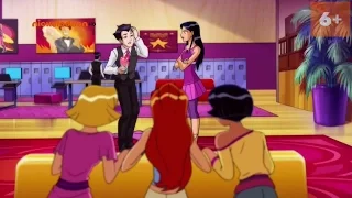 Totally Spies! S6E16   Trent Goes Wild