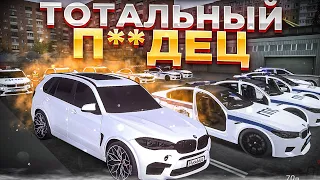 😱 НОВАЯ КАРТА КУРИТ В СТОРОНКЕ! САМАЯ БОЛЬШАЯ ПОГОНЯ В ИСТОРИИ НА МТА ПРОВИНЦИЯ! MTA PROVINCE