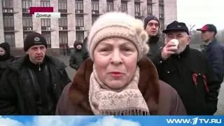 05 03  2014 В Донецке висит российский флаг!