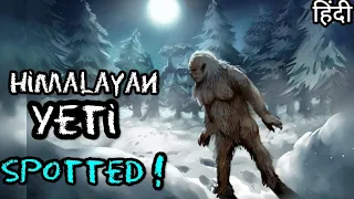 Evidence Of The Yeti | Bigfoot , Yeti : Meet Indian Army | RNR Creations