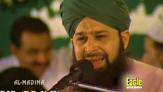 Jashn e Amad e Rasool | Muhammad Owais Raza Qadri | Eagle Stereo