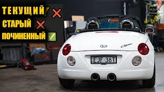 Лучшие турбо-звуки! Daihatsu Copen [BMIRussian]