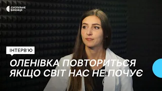 "Військовополонених з "Азовсталі" РФ знищить, якщо світ не відреагує", — дружина вінницького морпіха