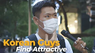 What Korean Guys Find Attractive