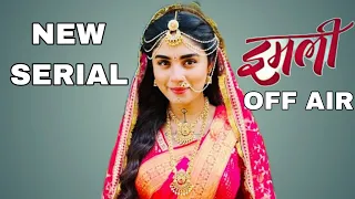 Imlie Serial Off Air In Next Month and Adrija Roy New Serial On Star Plus