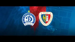 Dynamo Mińsk – Piast Gliwice, 1. runda El. LE.