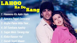 Lahoo Ke Do Rang Movie All Songs||Akshay Kumar||Karisma Kapoor||musical world||MUSICAL WORLD||