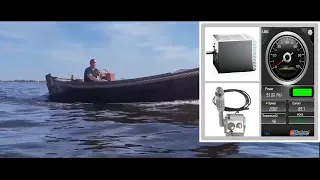 Golden Motor Electric Inboard Boat Motor