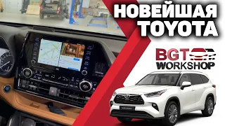 Toyota Highlander (XU70) 2019+ - ДОП мультимедиа