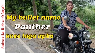 Panther my motorcycle name | Royal Enfield Classic 350
