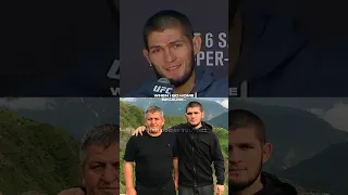 Khabib Lands On Dana At UFC 242