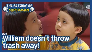 William doesn't throw trash away! (The Return of Superman) | KBS WORLD TV 210530