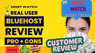 👉 Bluehost Review 2023 | BlueHost Review By 🙋 Real User 🙋💥Is Bluehost Worth Your 💲Money💲? 🤔