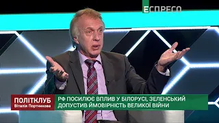 Путін не готовий до повномасштабної війни проти України, - Огризко