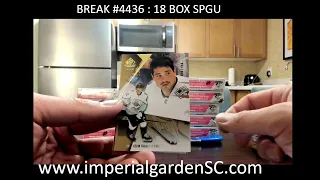 *MOJO* BREAK #4436 : 18 BOX 2023-24 #upperdeck SP GAME USED (SPGU) NHL HOCKEY BOX CASE BREAK