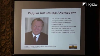 Альтернатива преступной власти  Болдырев Ю Ю  Съезд ПДС НПСР 26 10 19