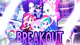 [PMV] Breakout | EG