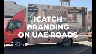 Vehicle Wrapping Experts in UAE - Icatch Graphics