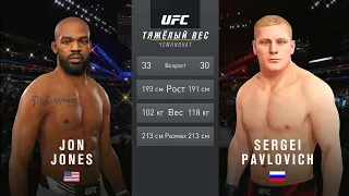 Jon Jones vs Sergei Pavlovich CPU vs CPU UFC 4