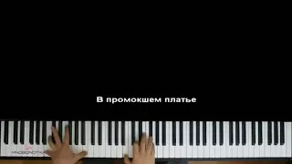 Cover "Опять домой"