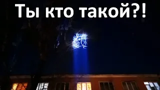 Да это просто тролль какой-то...