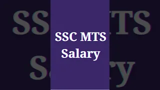SSC MTS JOB PROFILE AND SALARY🥰 SSC MTS NEW VANACY 2023🥰 #shorts #viral #trending #sscgd #sscmts