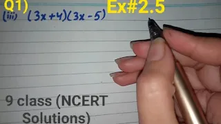 Use suitable identities to find the products (3x+4) (3x-5) | Ex 2.5 q1 math class 9 ncert solutions