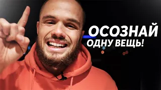 Игорь Войтенко - Начинай День С Этого !!!  (Мотивация)