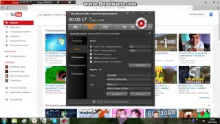 bandicam 2016 05 25 15 08 31 860