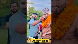 IAS RaVi sihag का राजस्थान सिविल सेवा प्रशिक्षु अधिकारियों के द्वारा किया गया स्वागत|#upsc#shorts