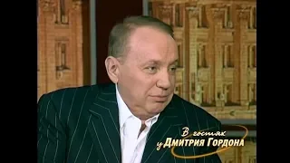 Масляков – Гордону: "Я не разделяю вашего оптимизма относительно своей персоны и внешности"