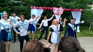 Танец выпускников Удобненской школы