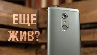 ZTE Axon 7 - мусор или лучший 250$ смартфон? Актуален ли ZTE Axon 7 в 2018 году?