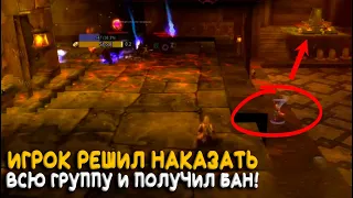 Игрок получил бан 72 часа за грифинг на Hardcore WoW Classic