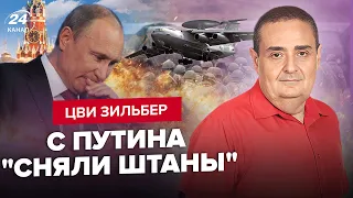 🔥Цель Путина по ИЛ-76: что нужно КРЕМЛЮ? / ИЗРАИЛЬ размазал ЛАВРОВА / ХАМАС зачистят через 2 недели