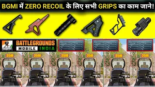 BGMI ALL GRIPS EXPLAINED IN HINDI | BEST GRIPS FOR GUN IN BGMI | ANGLED, HALF, VERTICAL, THUMP GRIPS