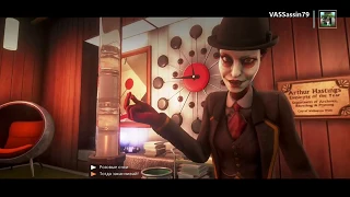 We Happy Few /_№1_/ История: Акт 1 "Артур". День 1 - Изгнание(EASY MODE) [X1 Edition]