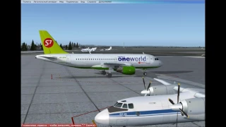 Демо ролик сценарий аэропорта Нерюнгри для FSX.