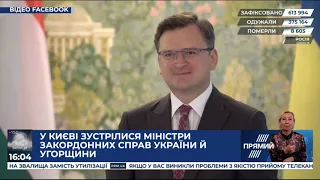 РЕПОРТЕР 16:00 від 25 червня 2020 року. Останні новини за сьогодні – ПРЯМИЙ